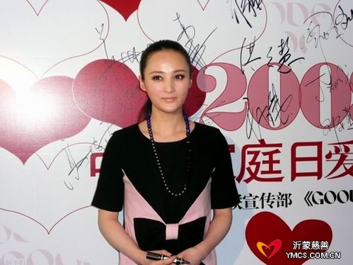 点此在新窗口浏览图片